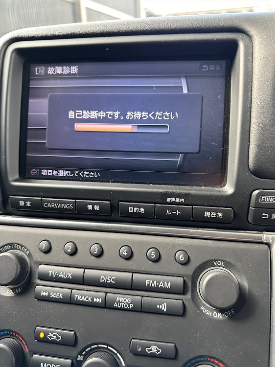 GTR R35の診断中