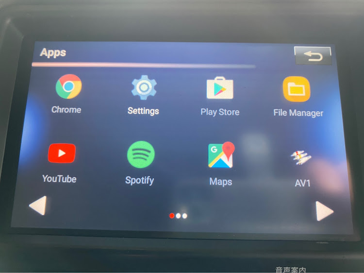 GTR R35のAndroid CarPlay